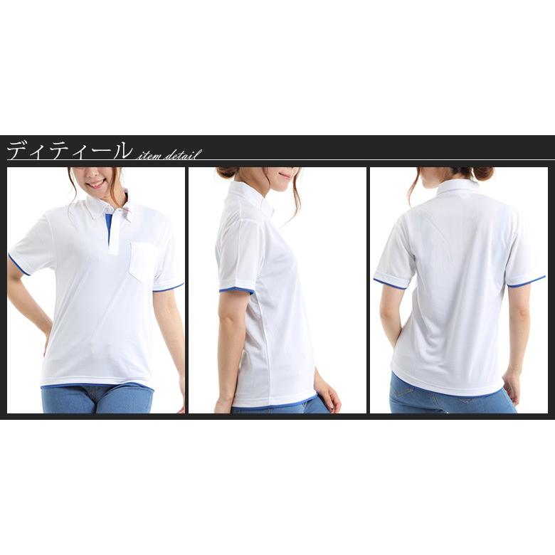 【TRANVI】新品未使用 タグ付き ボタンダウン 半袖ポロシャツ Lサイズ 楽天市場】【XXL〜5XL】4.7オンス スペシャルドライカノコ
