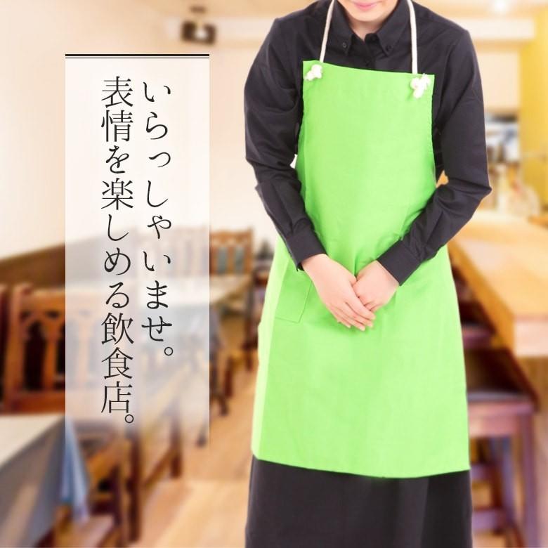 おしゃれ かわいい エプロン 保育士 家事 飲食店 仕事着でも コットン100 の上品な仕上がり 簡単着用 エプロン おしゃれ かわいい 保育士 黒 男女兼用 T Cap Rtm Select 通販 Yahoo ショッピング