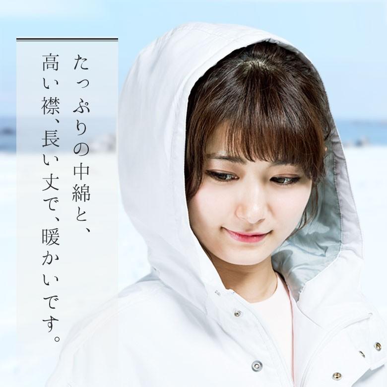 楽天市場】＼本日店内EVENT／ 送料無料 ロング丈 撥水 軽量