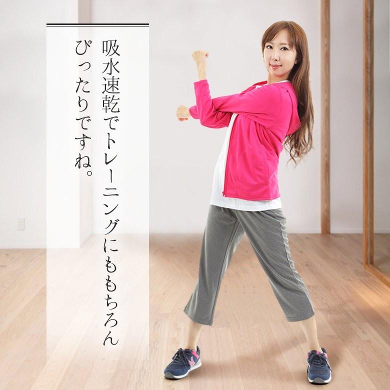 パーカー 薄手 メンズ レディース uvカット 無地 ドライメッシュ 吸汗速乾涼しい ウォーキング ランニング ルームウェア 春夏 ポリエステル100%  白黒 00338 |  | 09