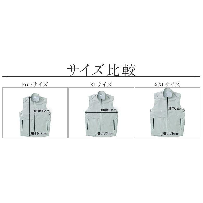 スポーツベスト ナイロンベスト メンズ レディース 背裏メッシュナイロンベスト アウトドア レジャー スポーツ イベント ボランティア 3l 4l 5l T Rsv Rtm Select 通販 Yahoo ショッピング