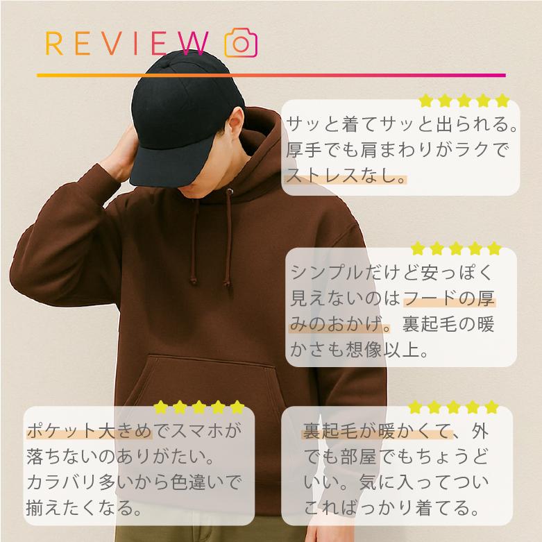 パーカー メンズ あったか 裏起毛パーカー 秋冬 厚手 スウェット