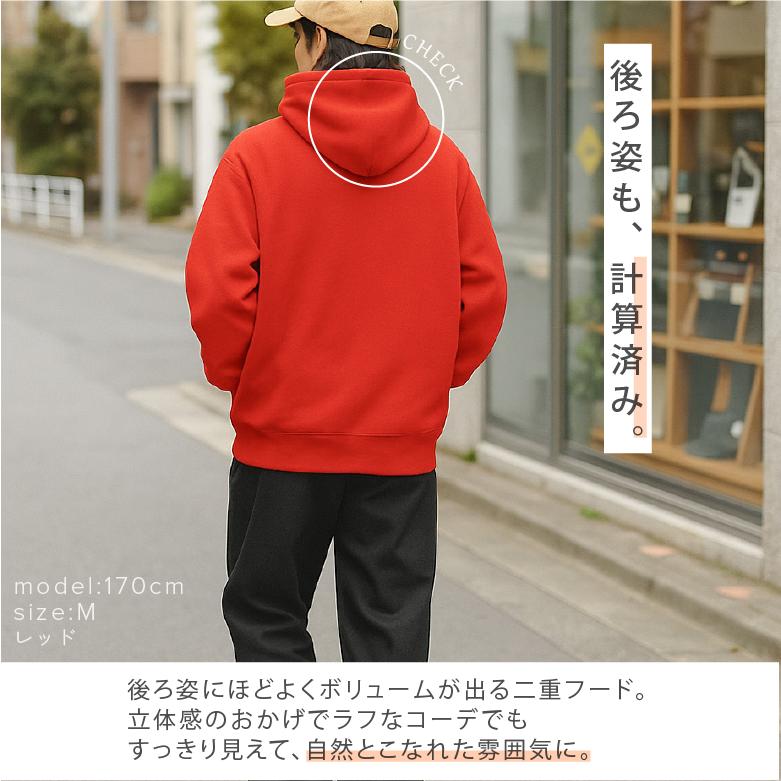 パーカー メンズ あったか 裏起毛パーカー 秋冬 厚手 スウェット