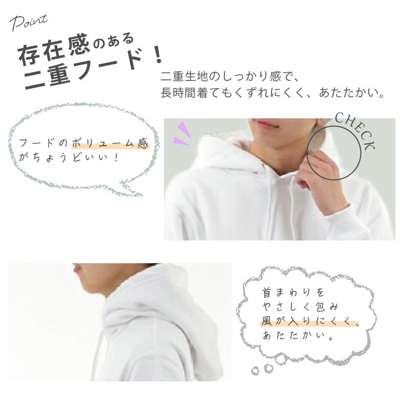 パーカー メンズ あったか 裏起毛パーカー 秋冬 厚手 スウェット