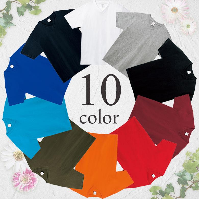 Vネックtシャツ 厚手 無地 レディース 半袖tシャツ やわらか綿100 Vネック 透けない 白 黒 ネイビー スポーツ ビジネスインナー ルームウェア 敏感肌 T Rtm Select 通販 Yahoo ショッピング