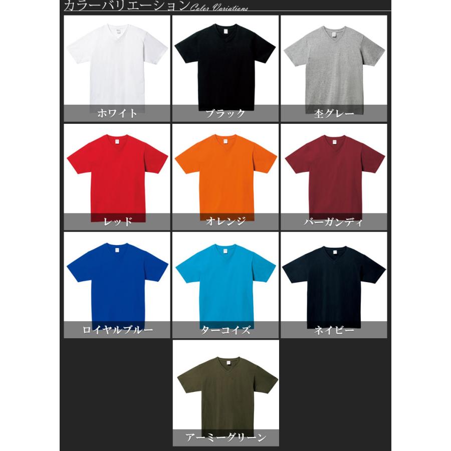 Vネックtシャツ 厚手 無地 レディース 半袖tシャツ やわらか綿100 Vネック 透けない 白 黒 ネイビー スポーツ ビジネスインナー ルームウェア 敏感肌 T Rtm Select 通販 Yahoo ショッピング