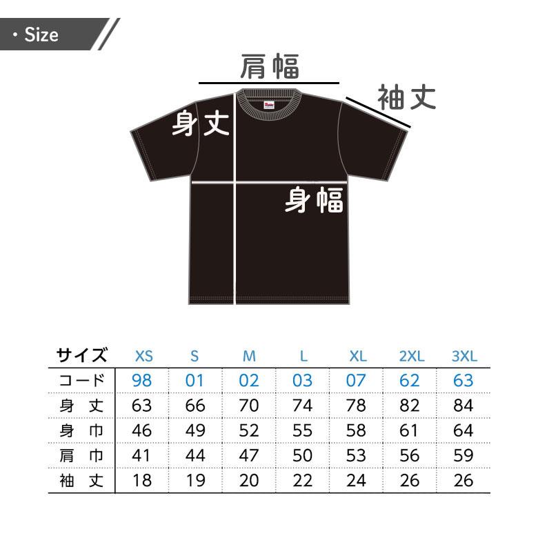 tシャツ メンズ 胸ポケット付き 半袖 綿100% クルーネック 襟ぐり狭め 白 シンプル 無地 涼しい 伸びない ビジネスインナー ルームウェア パジャマ ヨガ 00109 |  | 11