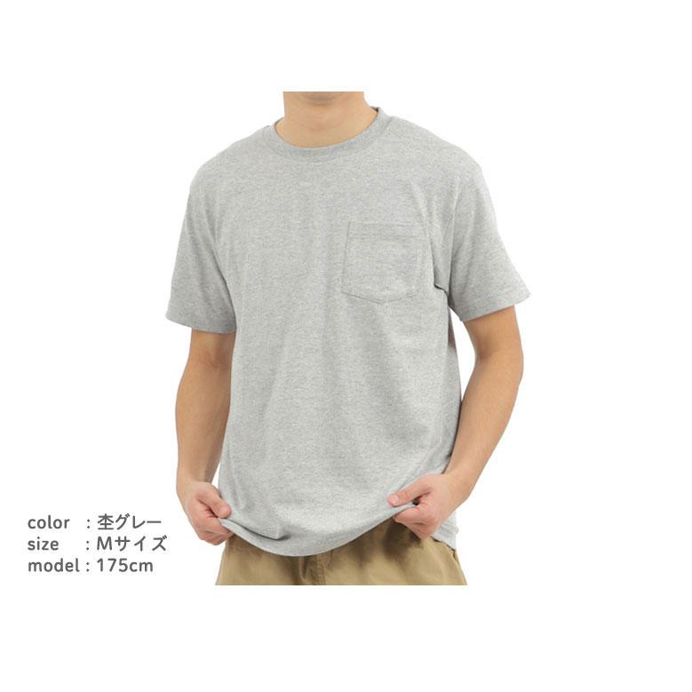 tシャツ メンズ 胸ポケット付き 半袖 綿100% クルーネック 襟ぐり狭め 白 シンプル 無地 涼しい 伸びない ビジネスインナー ルームウェア パジャマ ヨガ 00109 |  | 03