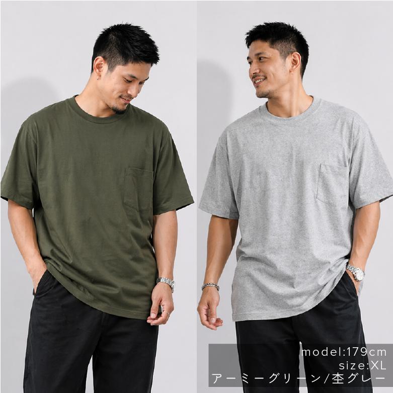 tシャツ メンズ 胸ポケット付き 半袖 綿100% クルーネック 襟ぐり狭め