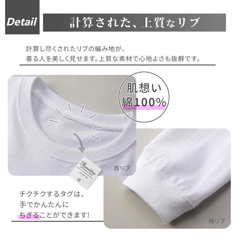 長袖tシャツ メンズ 綿100% ロンt 厚手 ロングtシャツ白tシャツ 大きい