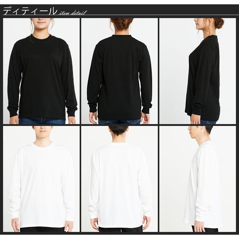 長袖tシャツ メンズ 綿100% ロンt 厚手 ロングtシャツ白tシャツ
