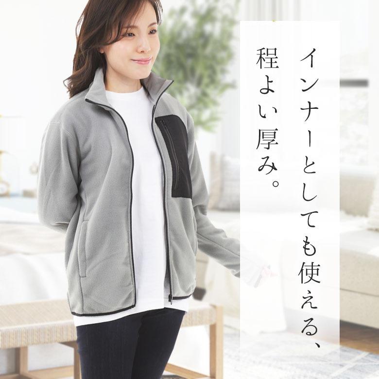 【新品・未使用・タグ付】インテレクション　長袖Tシャツ レディース 40 9号 ロンT Tシャツ ゆるTシャツ ビッグTシャツ レディース 長袖