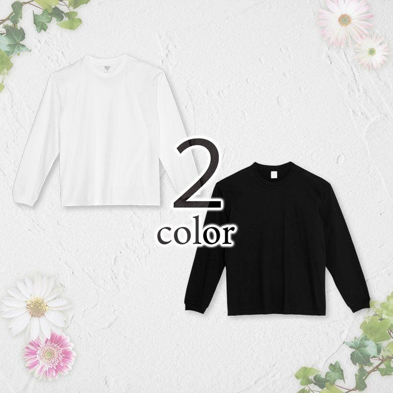 長袖tシャツ メンズ 綿100% ロンt 厚手 ロングtシャツ白tシャツ 大きい