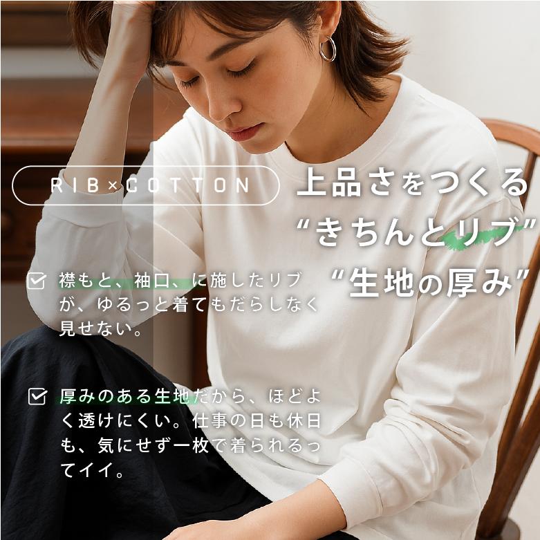 長袖 tシャツ レディースtシャツ 厚手 ロンt 綿100% 無地 長袖tシャツ