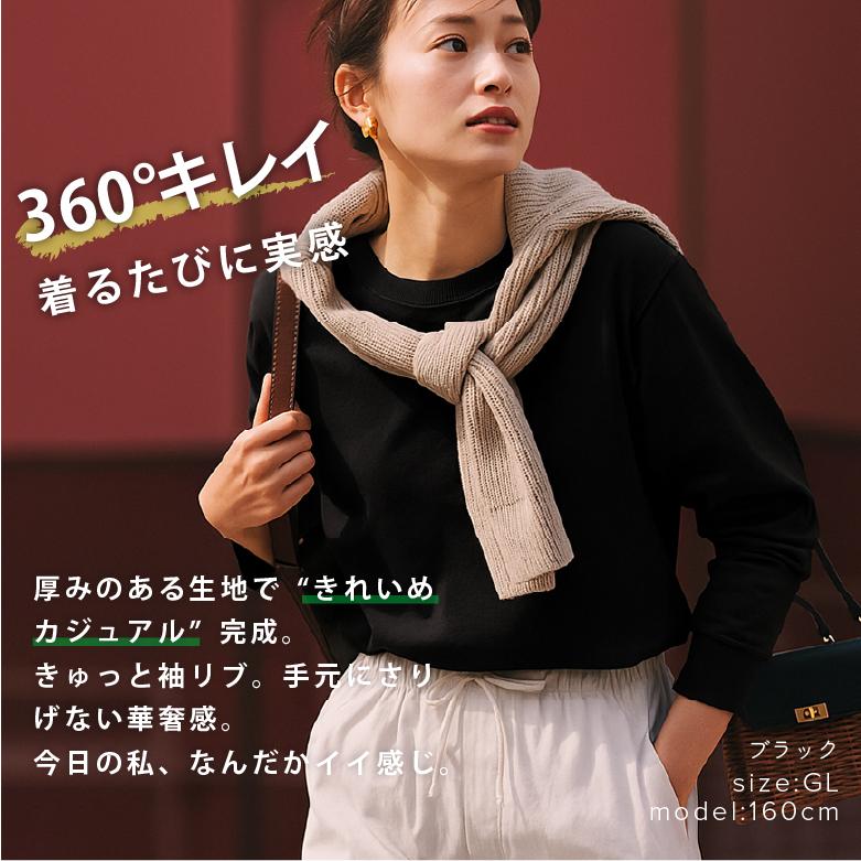 長袖 tシャツ レディースtシャツ 厚手 ロンt 綿100% 無地 長袖tシャツ