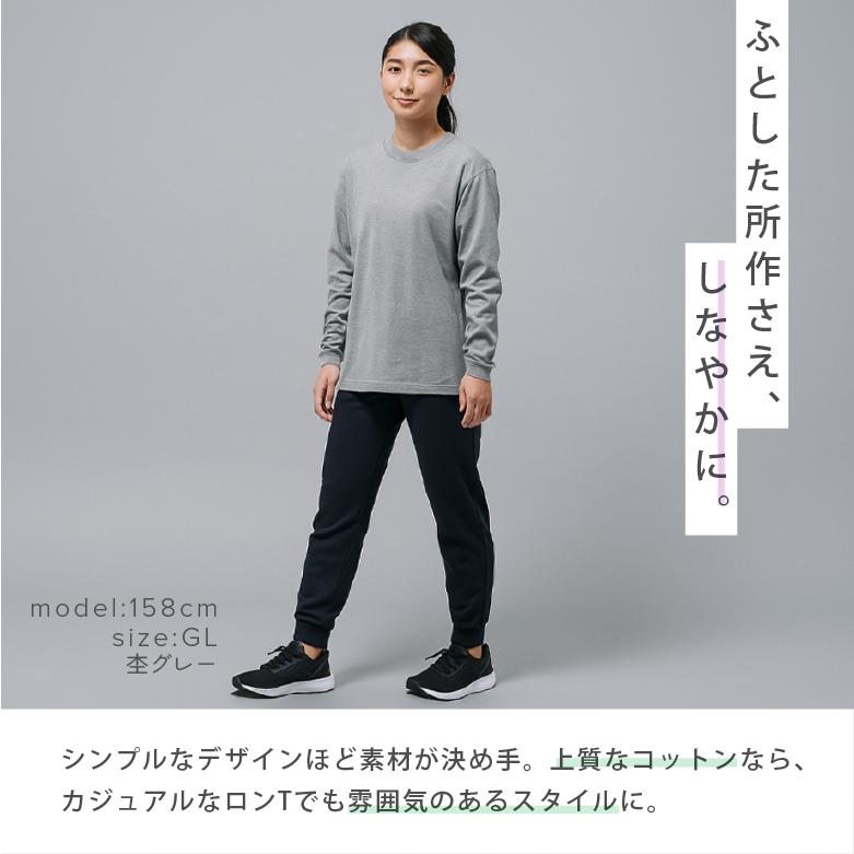 長袖 tシャツ レディースtシャツ 厚手 ロンt 綿100% 無地 長袖tシャツ