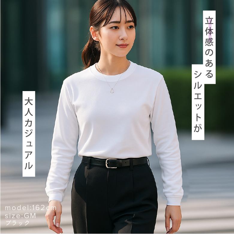長袖 tシャツ レディースtシャツ 厚手 ロンt 綿100% 無地 長袖tシャツ