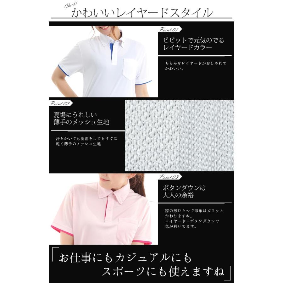 楽天市場】ジャケット メンズ テーラードジャケット ブレザー