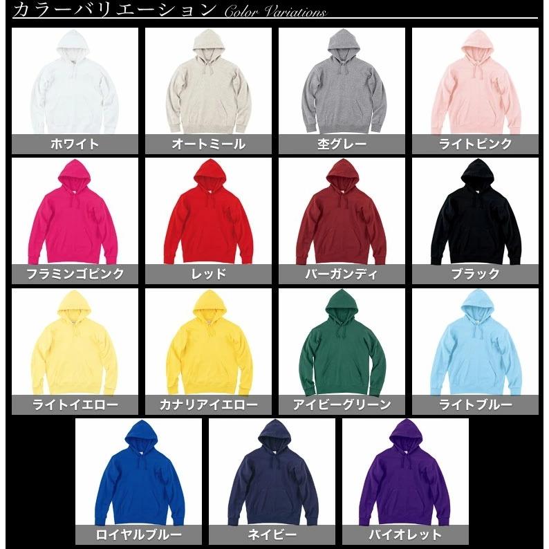 新品 定価31900円 ナパピリ カンガルーフリースパーカー M イエロー 10.0オンス AFH ドライ裏フリースパーカー | ビッグサイズ | 1枚