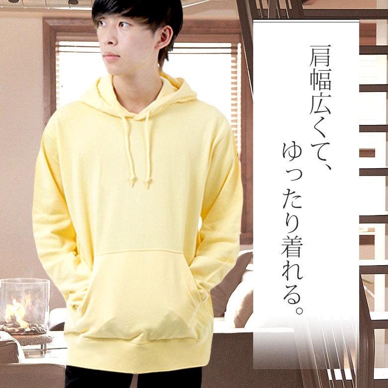 ルネのパーカー ライトグリーン 地厚綿混素材 サイズ36 ルネの