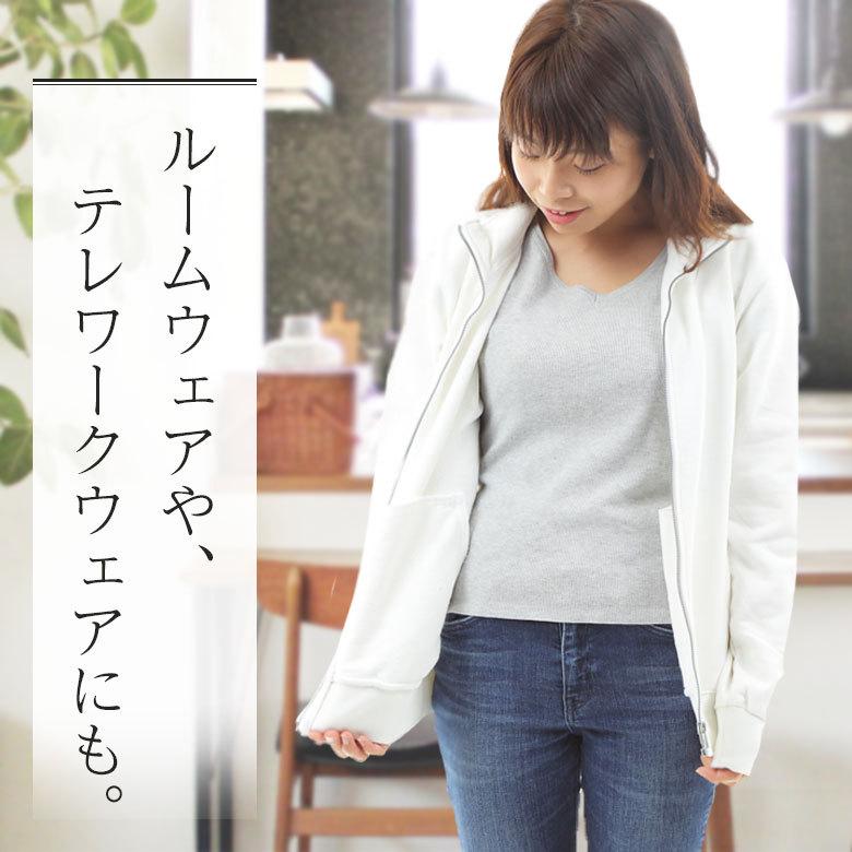 ジャージ上 レディース ジップジャケット トラックジャケット ジャージ上 レディース ジップジャケット トラックジャケット