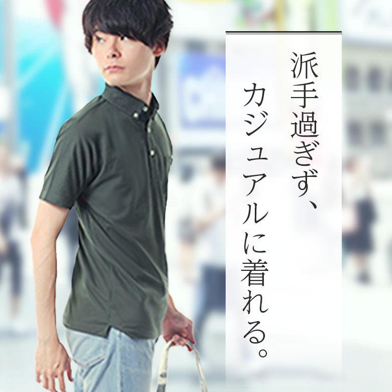 ポロシャツ レディース 半袖 ボタンダウン スリット 丈長め 胸ポケット付き カノコ 薄手 軽量 軽い 涼しい ビジネス クールビズ 無地 シンプル 春夏 T Rtm Select 通販 Yahoo ショッピング