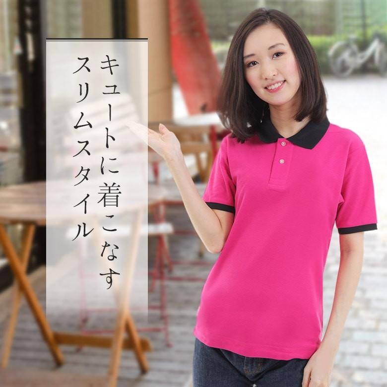定番アイテム レディース 【テカらない綿混の上品な風合い