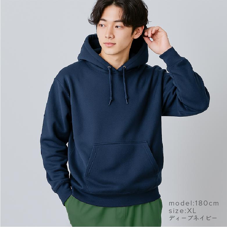 パーカー メンズ プルオーバー 裏毛パイル地 大きめサイズ 大きい