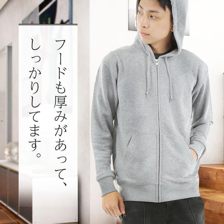 パーカー レディース ジップアップパーカー 裏毛パイル地 大きめ パーカー レディース ジップアップパーカー 裏毛パイル地 大きめ