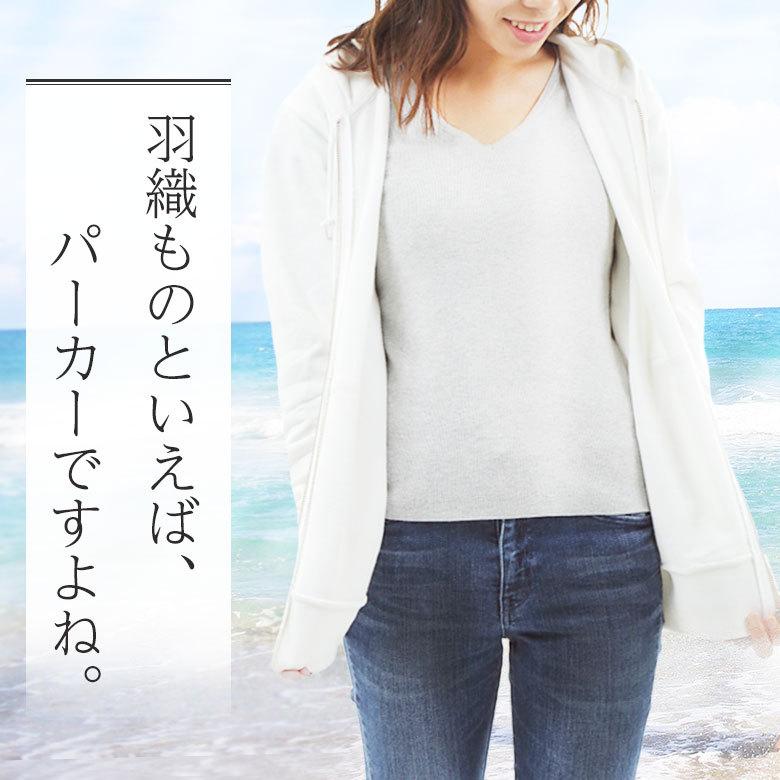 美品　X-LARGE コットン裏地付　ジップアップアウター　サイズL パーカー レディース ジップアップパーカー 裏毛パイル地 大きめ