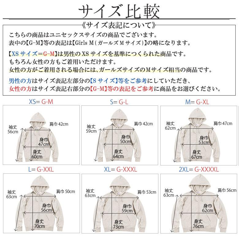 パーカー レディース ジップアップパーカー 裏毛パイル地 大きめ パーカー レディース ジップアップパーカー 裏毛パイル地 大きめ