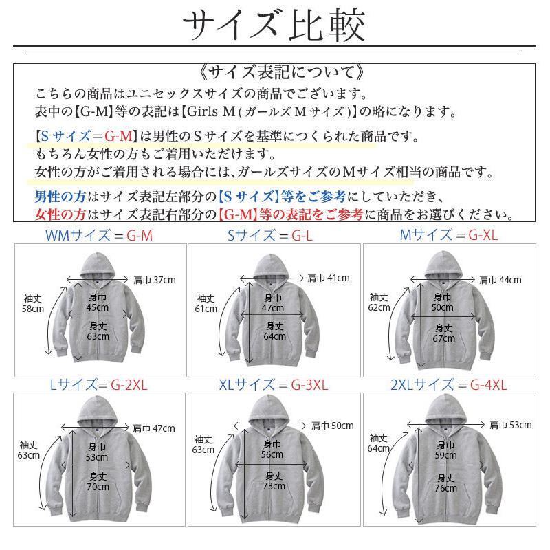 パーカー メンズ ジップアップパーカー 薄手 裏毛パイル地 ジップパーカー 2重フード付き 綿100% コットン100% 秋冬トップス ルームウェア ウォーキング 00217｜rtm-select｜08