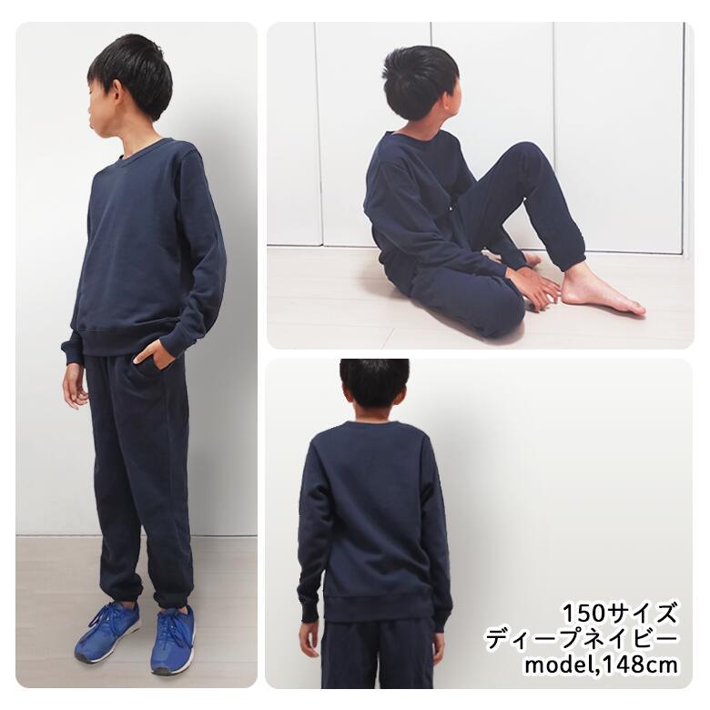 トレーナー キッズ 子供服 裏起毛じゃない スウェット 綿100％ 男の子