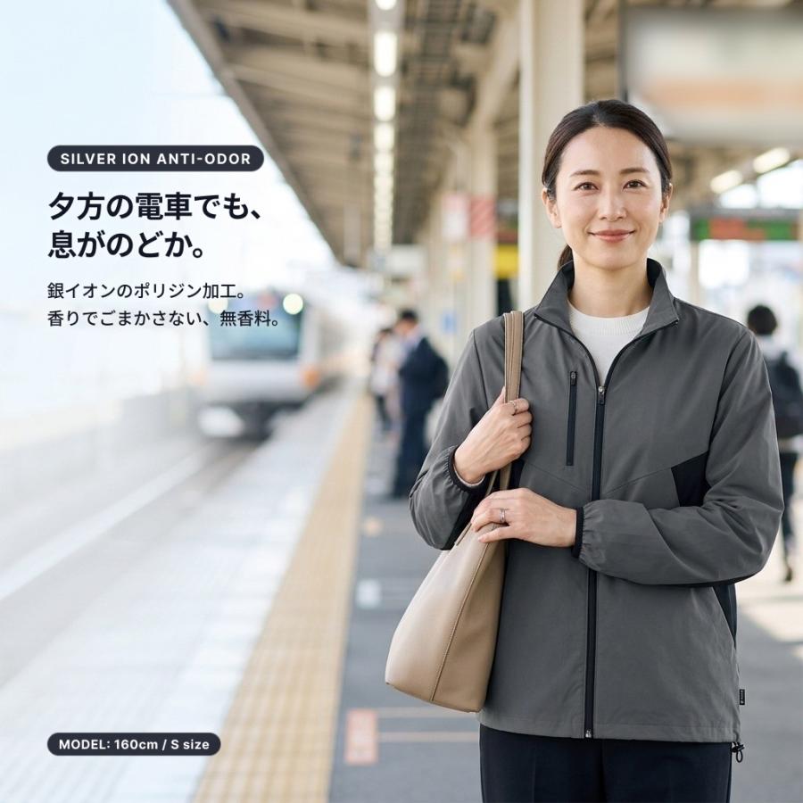 定番アイテム レディース 【ニオイを気にしない抗菌防臭】 ストレッチ