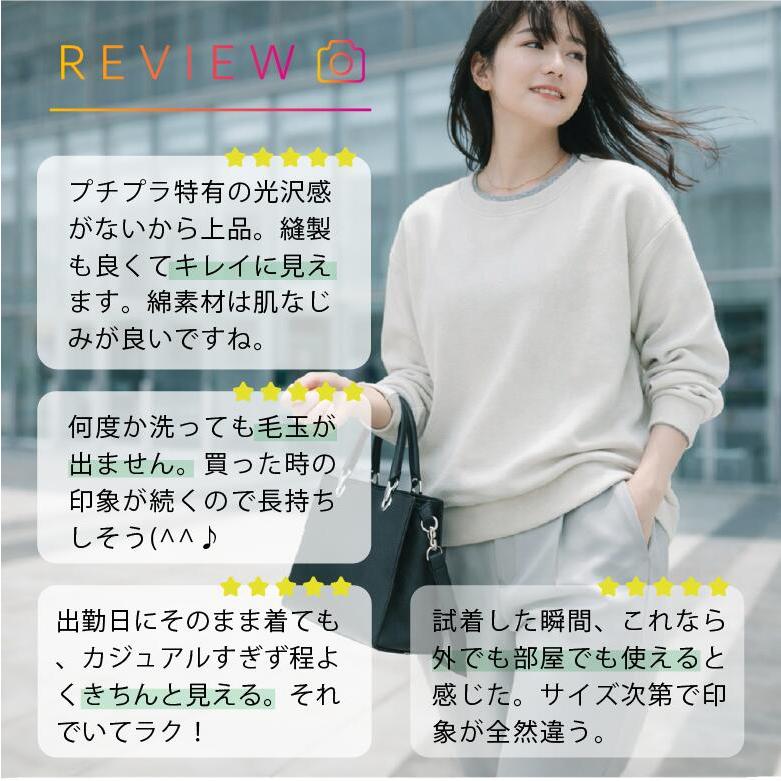 トレーナー レディース スウェット 無地 厚手 10.0oz 裏パイル 裏毛 綿