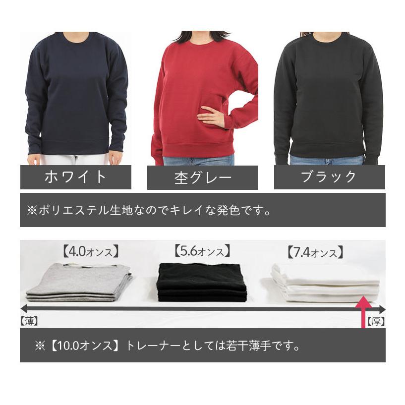 【美品】MSGM 裏起毛　暖か長袖トレーナー 楽天市場】裏起毛 スウェット（ブランドMSGM）（スウェット