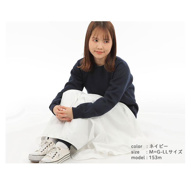 トレーナー レディース 裏起毛 裏フリース 無地 シンプル 厚手