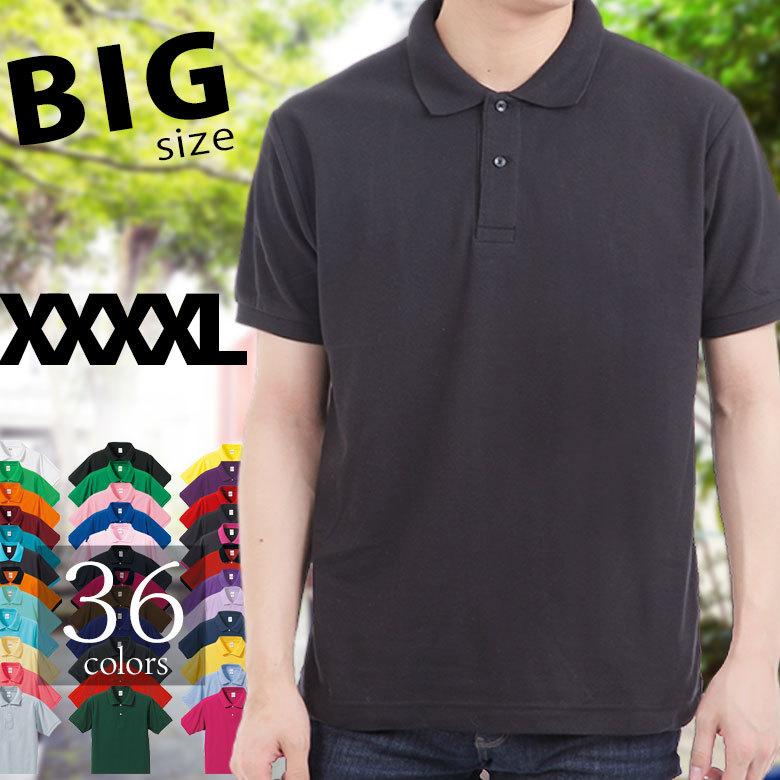 ポロシャツ レディース 大きいサイズ 白 半袖 かわいい おしゃれ 無地 ゆったり Uvカット ドライカノコ 速乾 無地 綿 クールビズ 透けない 涼しい 5050 5l T 1423 Rtm Select 通販 Yahoo ショッピング