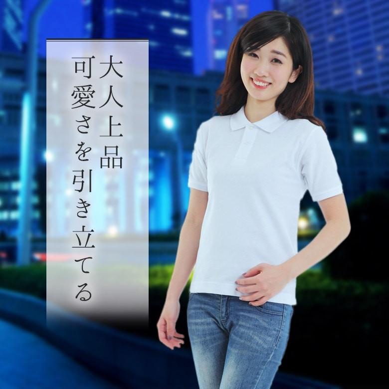 ポロシャツ メンズ 白 無地 半袖 大きいサイズ 夏涼しい吸汗速乾ドライ