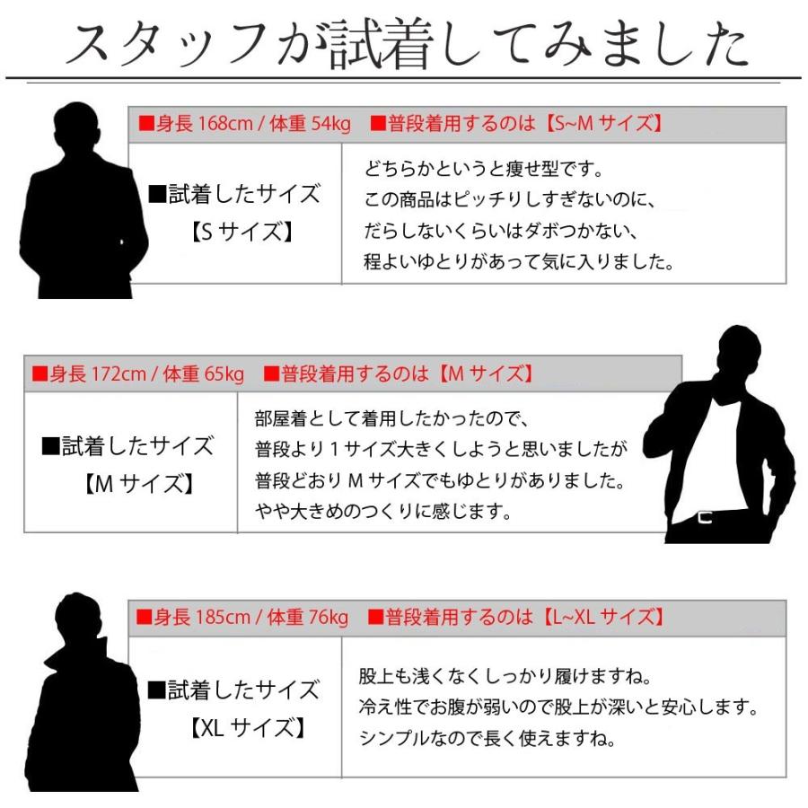 ジャージ 下 メンズ ドライイージーパンツ ズボン 吸汗速乾 Uvカット スポーツウェア ルームウェア ジョギング ウォーキング 介護 家着 パジャマ 3l 4l 5l 003 T Adp 1411 Rtm Select 通販 Yahoo ショッピング