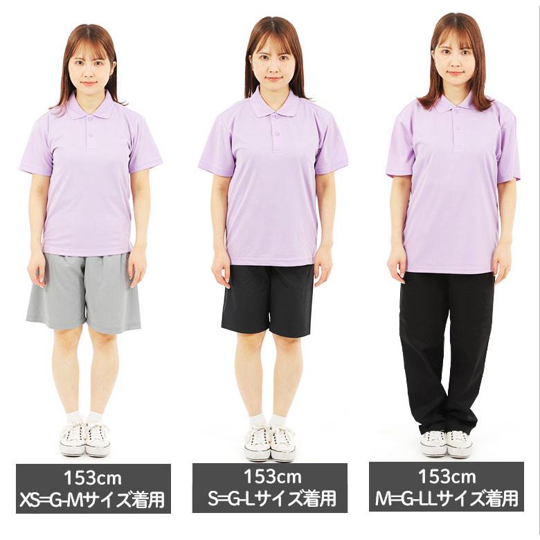 2.4万♡超美品♡ レザレクション 2024年 半袖 ポロシャツ レディース L 楽天市場】大きいサイズにも対応する ♪M～4XL ポロシャツ