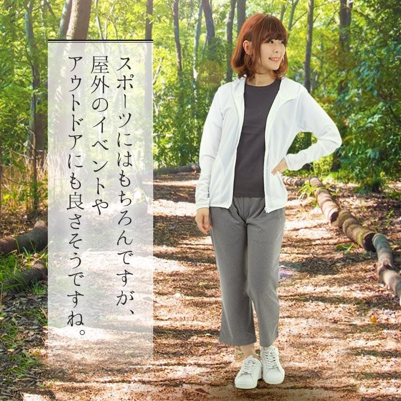 パーカー レディース 薄手 Uvカット Uvカット 無地 吸汗速乾 涼しい ウォーキング ルームウェア スポーツウェア 春夏 ジップアップパーカー 白黒ネイビー T Adj Rtm Select 通販 Yahoo ショッピング