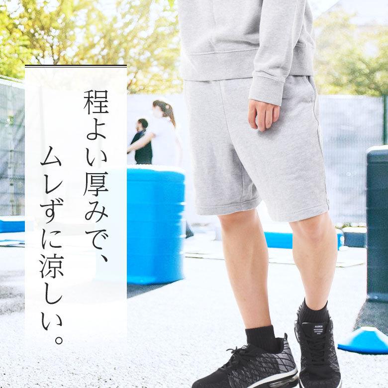 ハーフパンツ メンズ イージーパンツ スポーツウェア 短パン ハーフパンツ メンズ イージーパンツ スポーツウェア 短パン