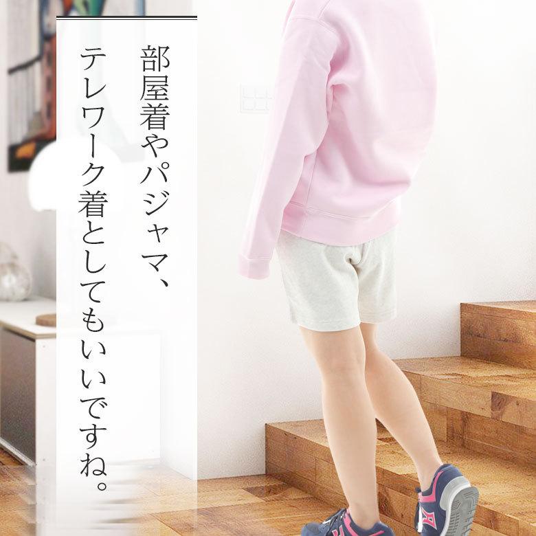 【ベージュ】ストレッチ スウェット ハーフパンツ (MENS SPORT) 楽天市場】スウェット ハーフパンツ（カラーベージュ）（メンズ