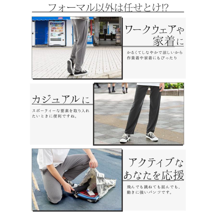 ジャージ 下 レディース ドライイージーパンツ ズボン 吸汗速乾 UVカット スポーツウェア  ルームウェア ジョギング ウォーキング 早く乾く部屋着 軽量 00321 |  | 03
