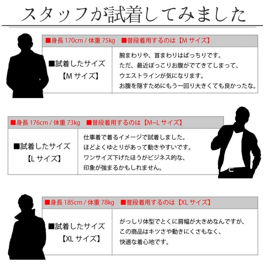 ポロシャツ メンズ レディース 大きいサイズ 大きめサイズ 長袖ポロシャツ Uvカット 胸ポケット付 ポリエステル100 仕事着 スポーツ ビジネス ビズポロ T Alp Rtm Select 通販 Yahoo ショッピング