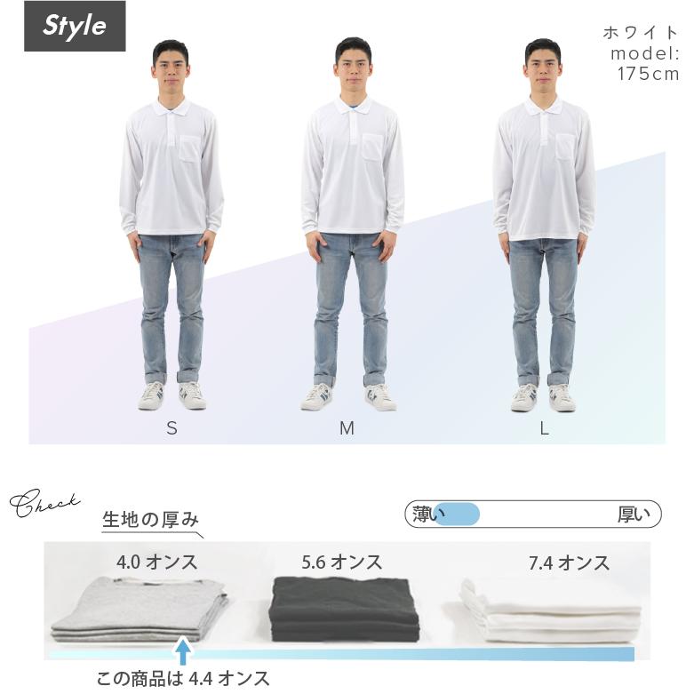 【S】ポロシャツ2枚セット（ライトブルー・グレー）期間限定出品 MEN カラーポイントポロシャツ グレー