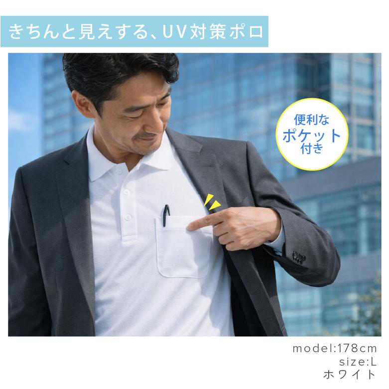 新品ポロ長袖ポロシャツMサイズ 長袖ポロシャツ ユニセックス 165－3 ネイビー （SS～XXL