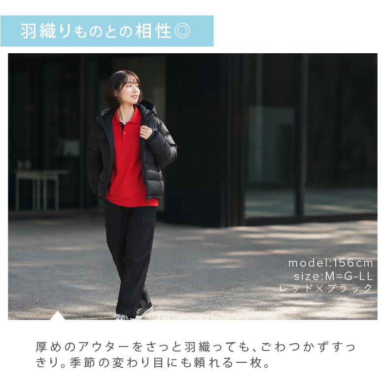 ポロシャツ レディース 白 無地 半袖 大きいサイズ 夏涼しい吸汗速乾