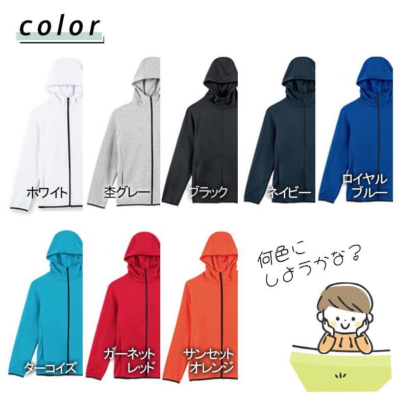 LB 雪虎スウェットパーカー ネイビーM LB 雪虎スウェットパーカー ネイビーM